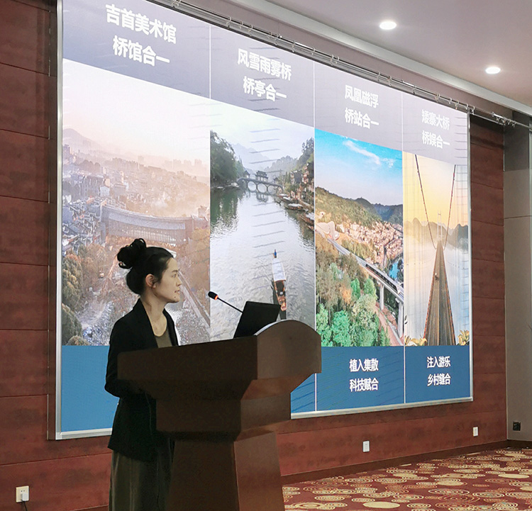 20230719273596.jpg 徐總匯報(bào).jpg