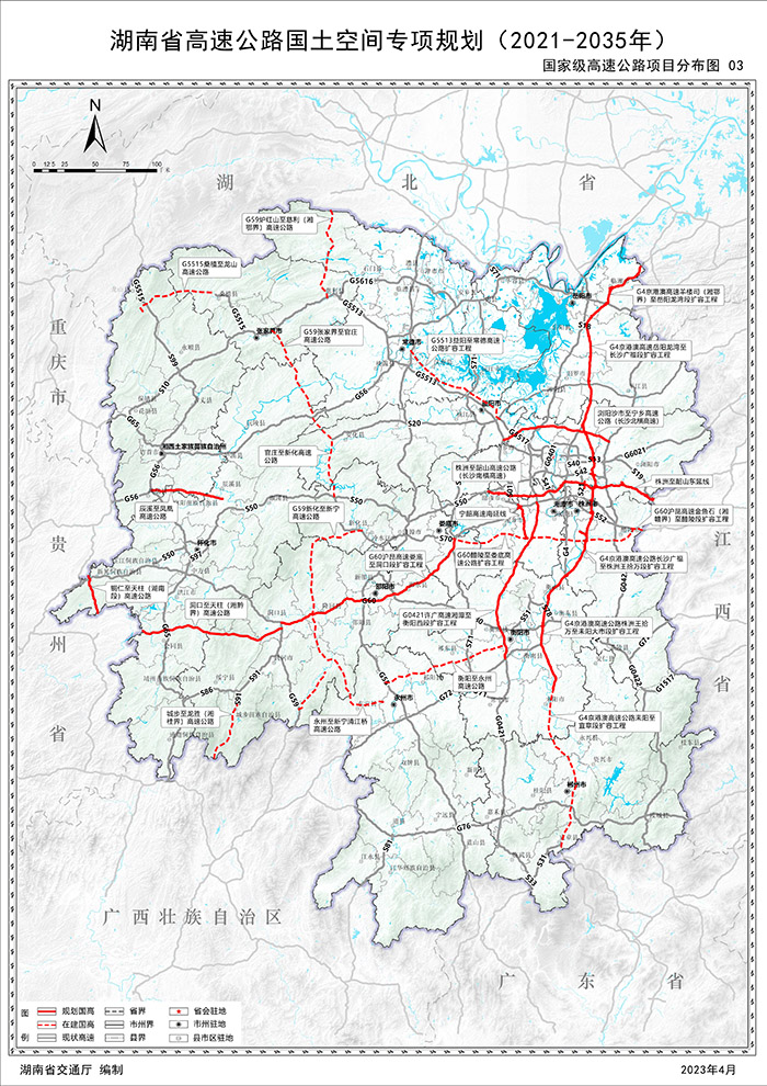 20230807125975.jpg 1.jpg