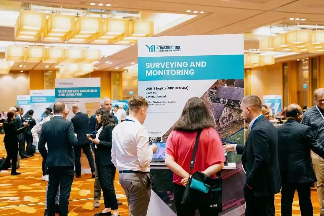 Bentley 2023年全球基礎(chǔ)設(shè)施年度光輝大獎(jiǎng)賽決賽突出成就獎(jiǎng) 現(xiàn)場.png