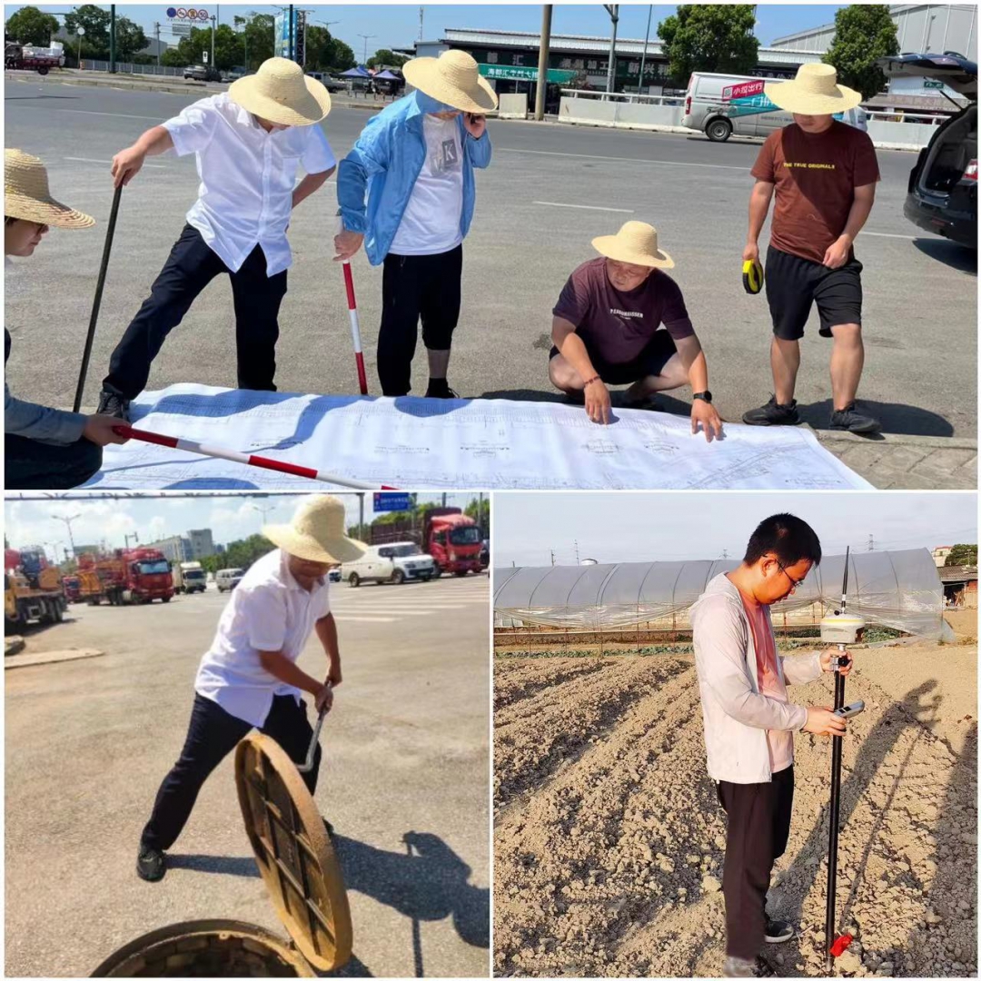 20240913694619.jpg 567.jpg