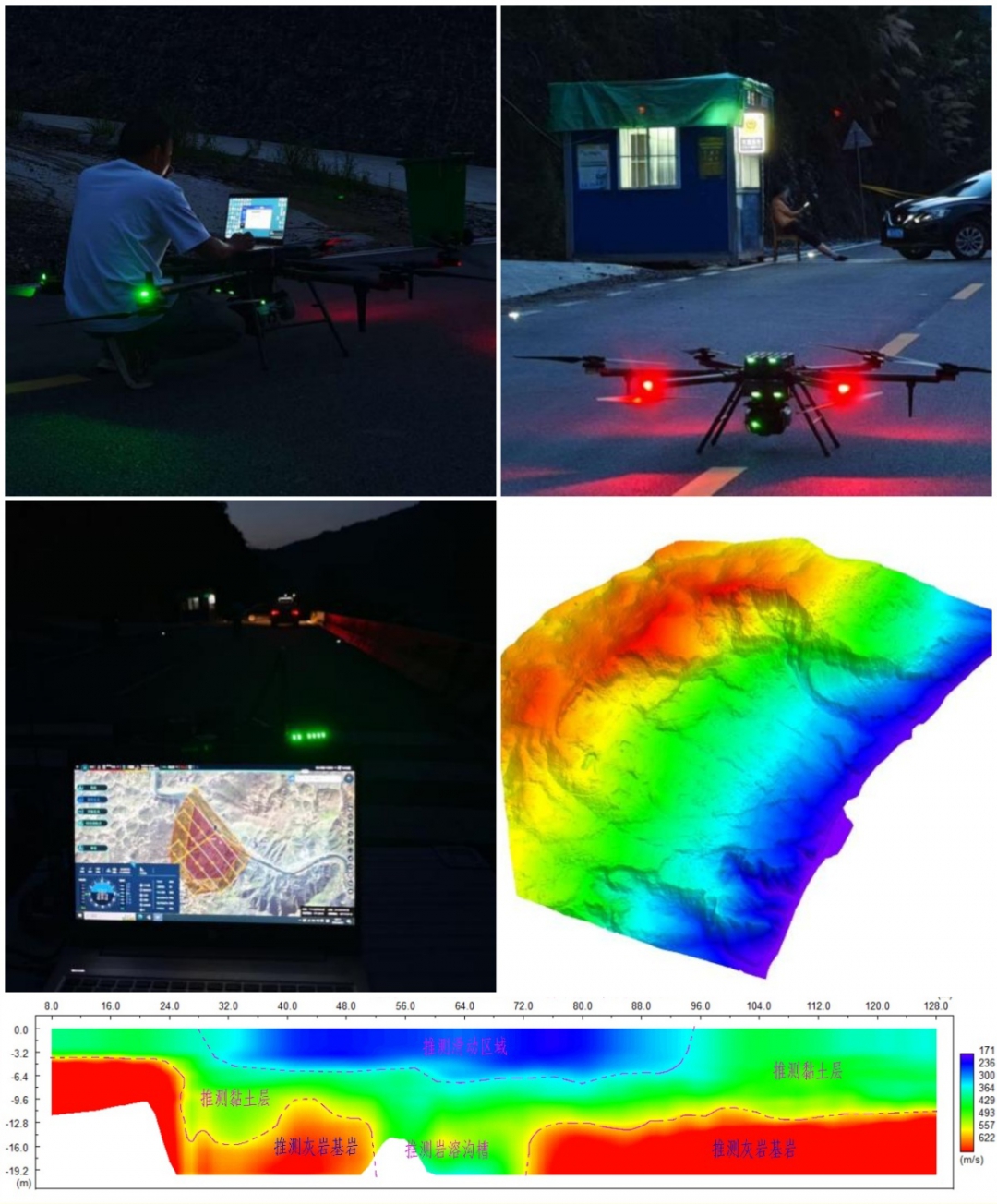 20250703104003.jpg 拼合.jpg