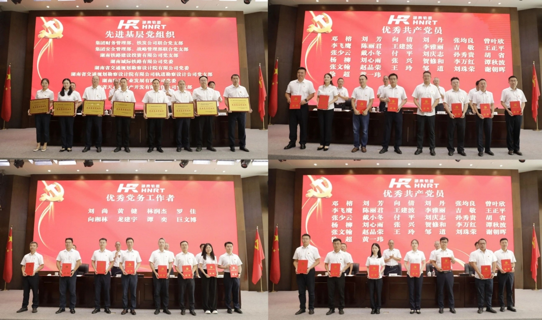 拼合.jpg