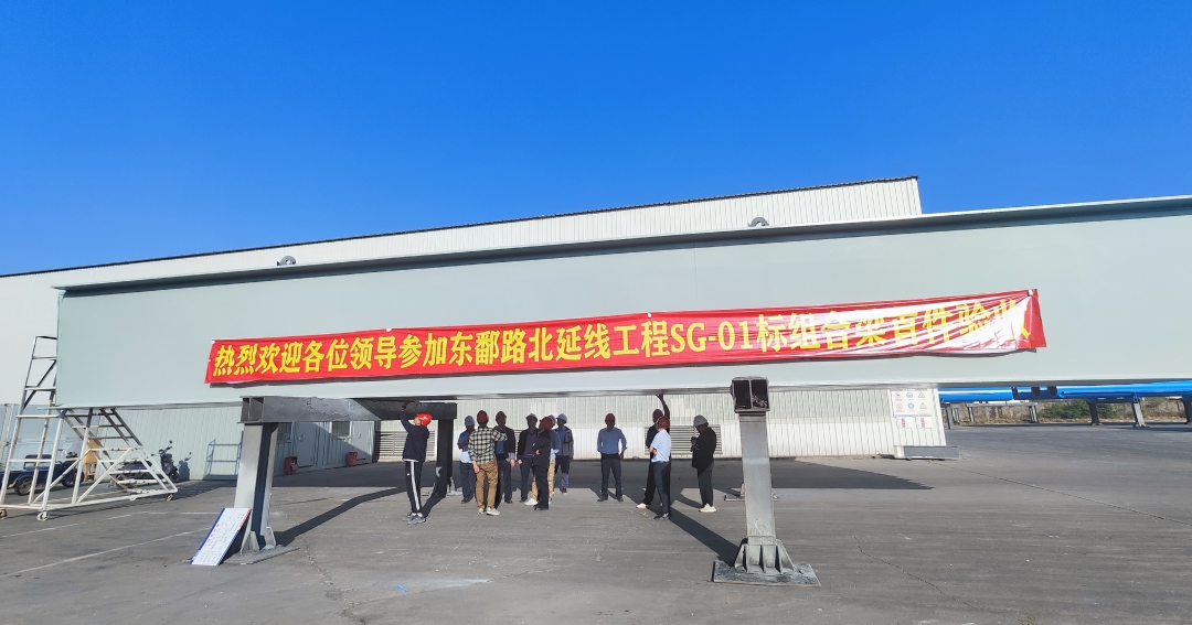現(xiàn)場照片.jpg
